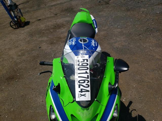2024 KAWASAKI ZX1400 J - JKBZXNJ17RA019214