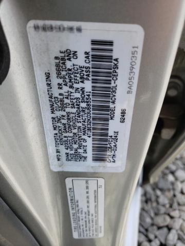 2003 Toyota Camry Le VIN: 4T1BE32K03U685541 Lot: 59292774