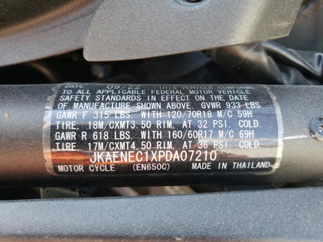 2023 KAWASAKI EN650 C - JKAENEC1XPDA07210