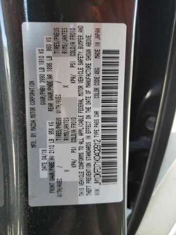 2019 Mazda Cx-3 Grand Touring VIN: JM1DKFD71K0402912 Lot: 58152134