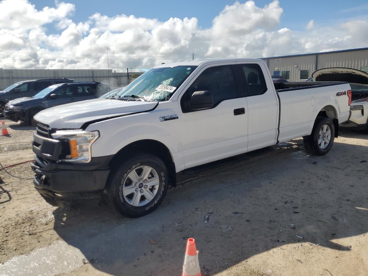 2018 Ford F150 Super Cab vin: 1FTFX1E52JKD29367