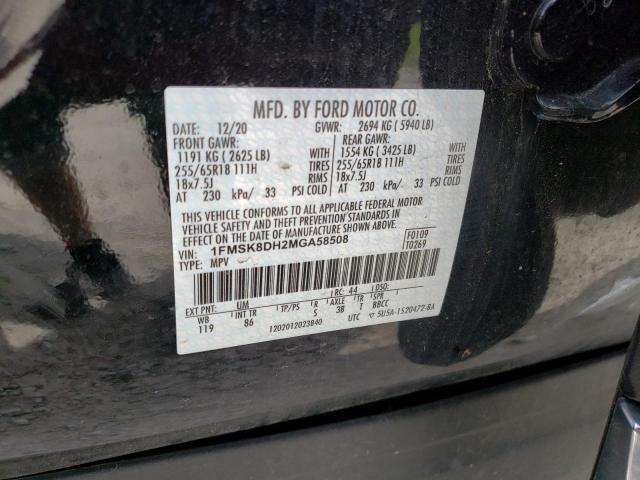 2021 Ford Explorer Xlt VIN: 1FMSK8DH2MGA58508 Lot: 57497364