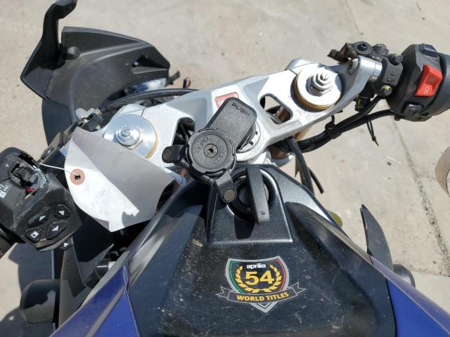 2024 APRILIA RS 660 - ZD4KSUG08RS002214