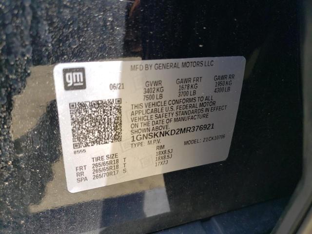2021 CHEVROLET TAHOE K150 - 1GNSKNKD2MR376921