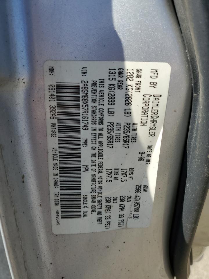 2A8GM68X57R161749 2007 Chrysler Pacifica Touring