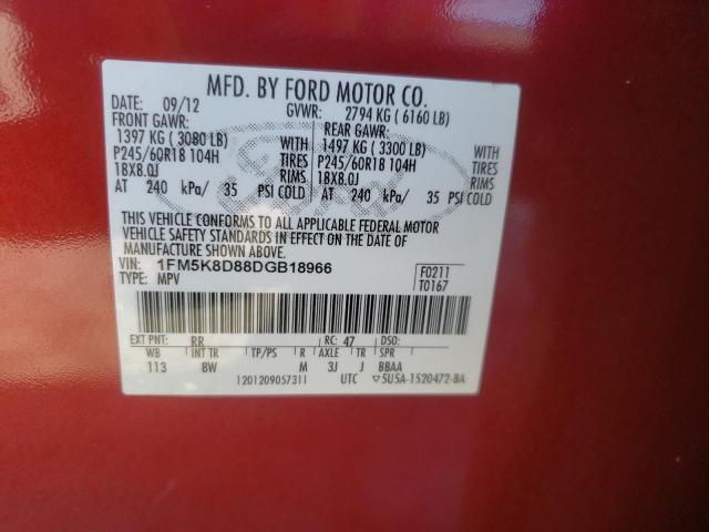 2013 Ford Explorer Xlt VIN: 1FM5K8D88DGB18966 Lot: 57943314