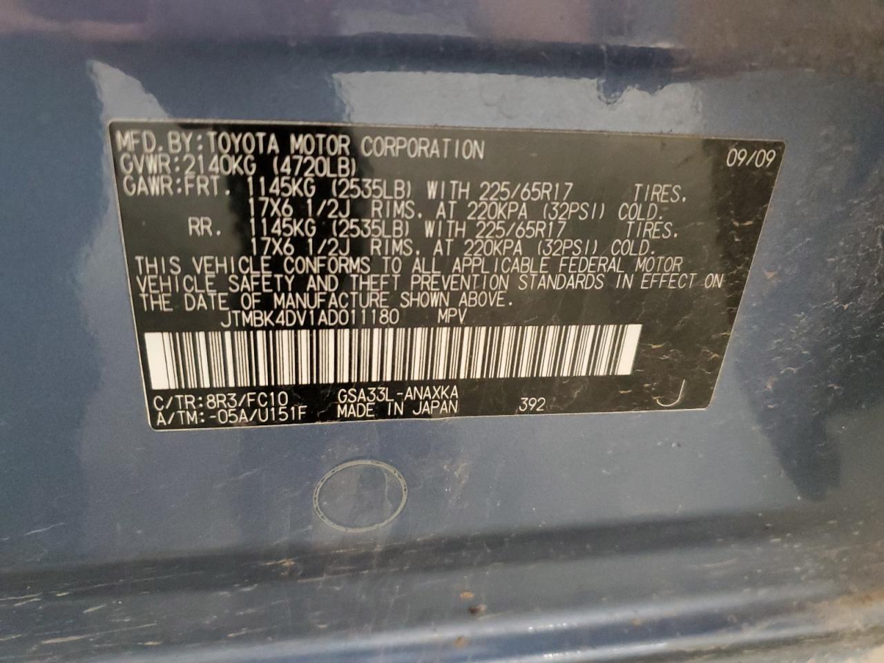 JTMBK4DV1AD011180 2010 Toyota Rav4