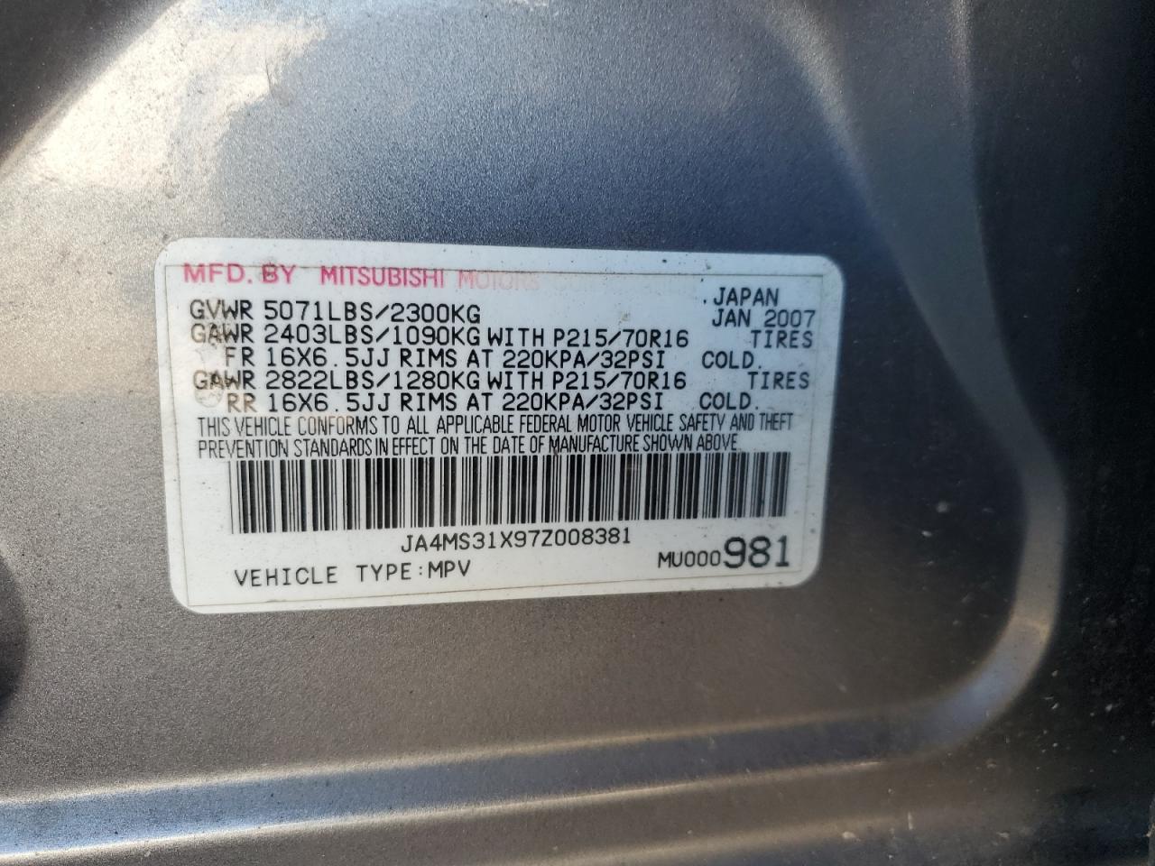 Lot #2940184461 2007 MITSUBISHI OUTLANDER