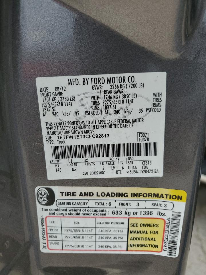 1FTFW1ET3CFC92813 2012 Ford F150 Supercrew