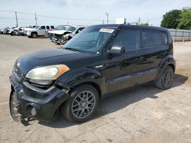 2013 Kia Soul VIN: KNDJT2A57D7749473 Lot: 58725054