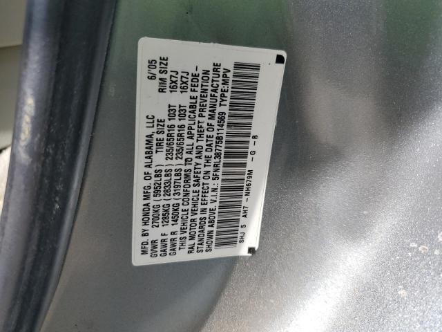 2005 Honda Odyssey Exl VIN: 5FNRL38775B114569 Lot: 60980144