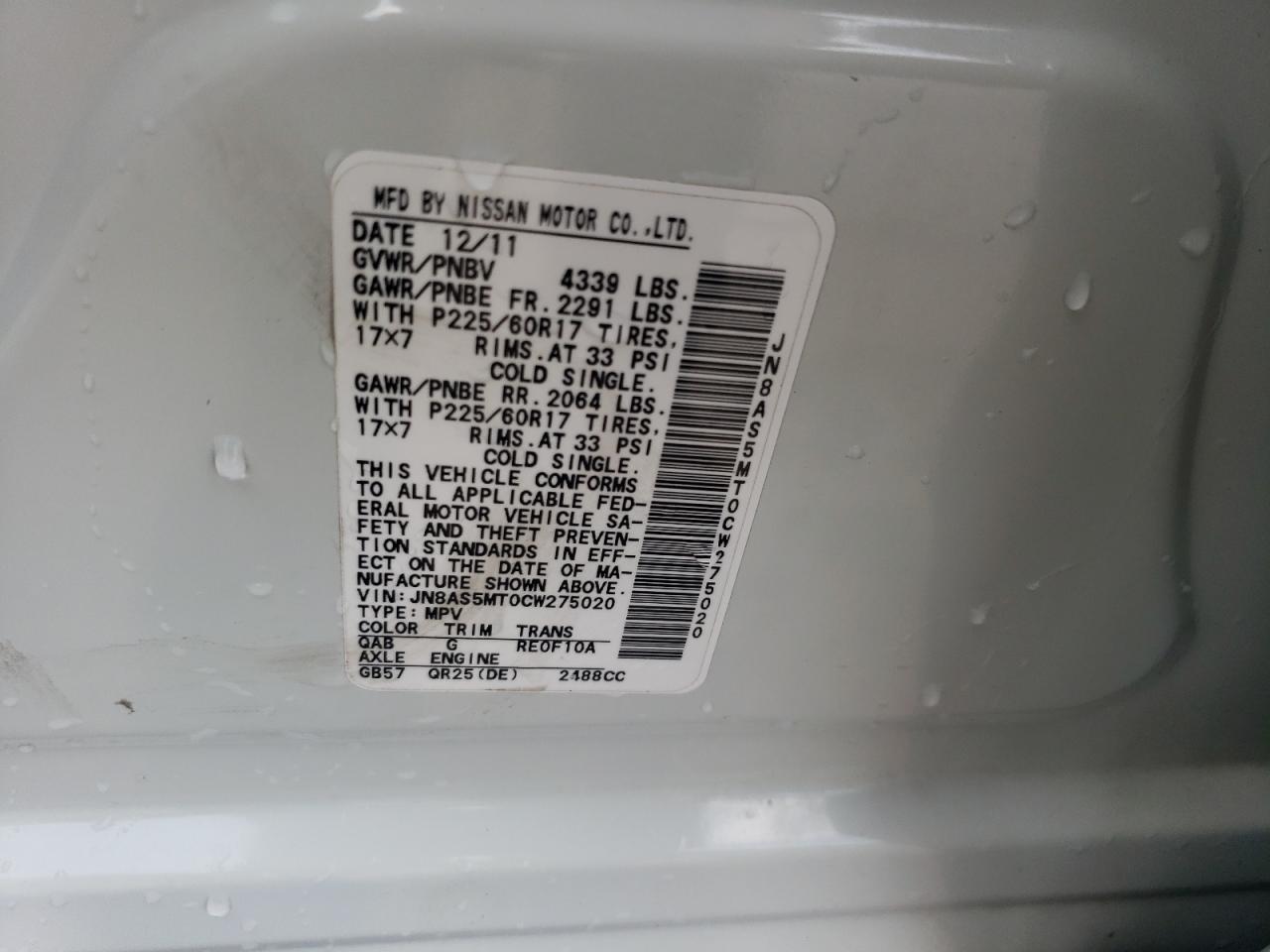 JN8AS5MT0CW275020 2012 Nissan Rogue S