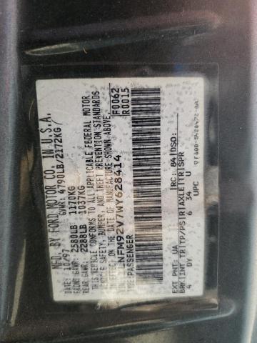 1998 Lincoln Mark Viii Lsc VIN: 1LNFM92V7WY628414 Lot: 58172214