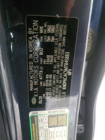 2021 KIA SPORTAGE S - KNDP6CAC5M7845883