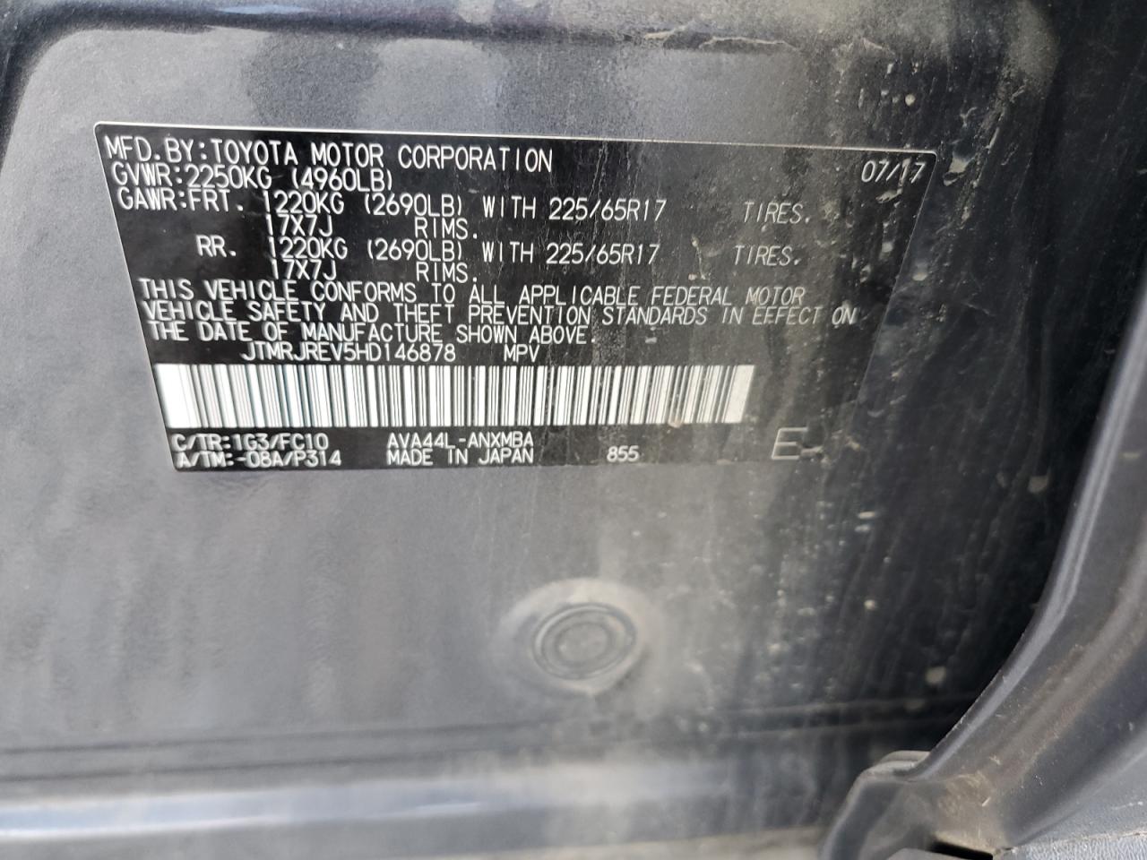 JTMRJREV5HD146878 2017 Toyota Rav4 Hv Le