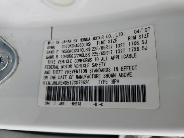 2007 Honda Cr-V Ex VIN: JHLRE48517C079626 Lot: 59253584