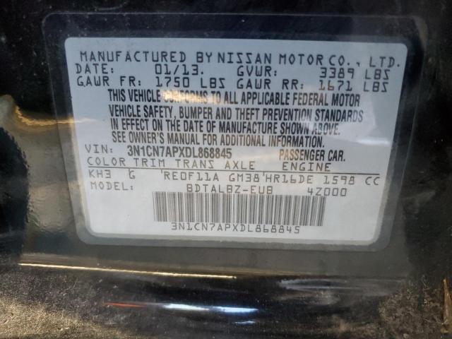 2013 Nissan Versa S VIN: 3N1CN7APXDL868845 Lot: 59577814