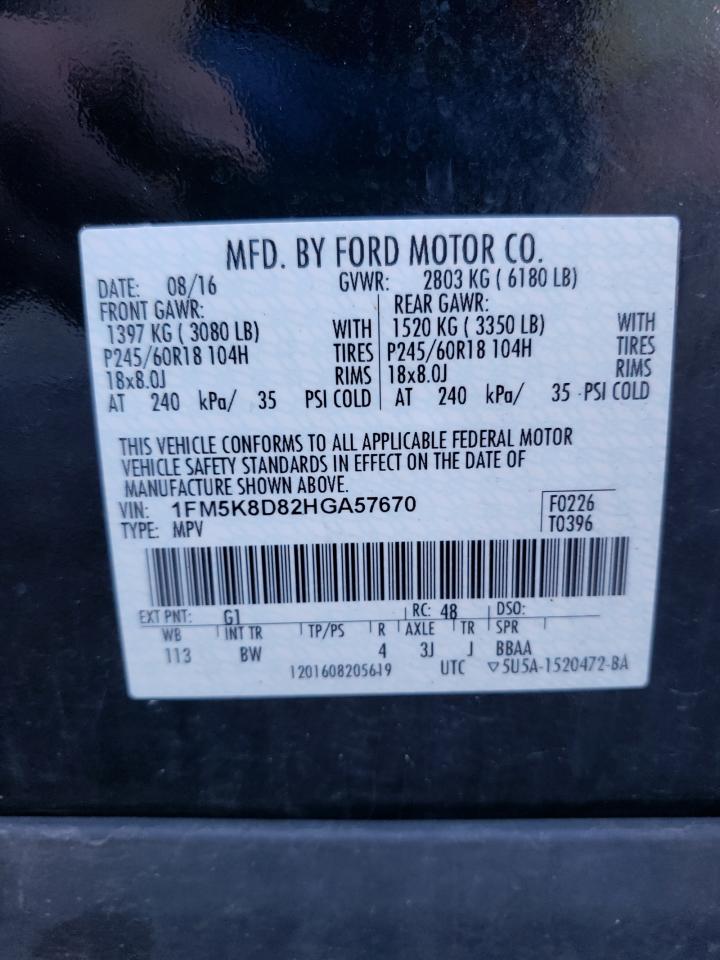 1FM5K8D82HGA57670 FORD EXPLORER 2017