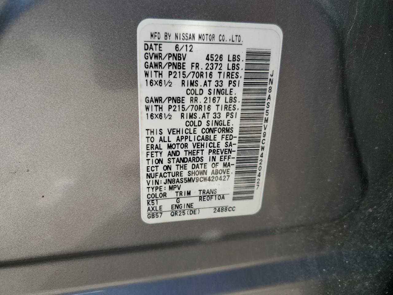 JN8AS5MV9CW420427 2012 Nissan Rogue S