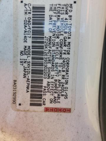 1995 Toyota Camry - Image 12