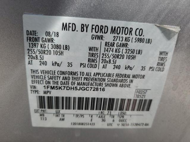2018 FORD EXPLORER X - 1FM5K7DH5JGC72816
