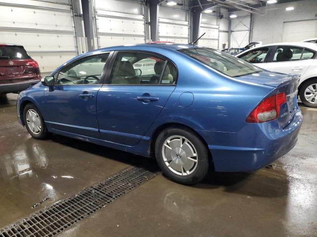 JHMFA3F21BS000676 2011 Honda Civic Hybrid
