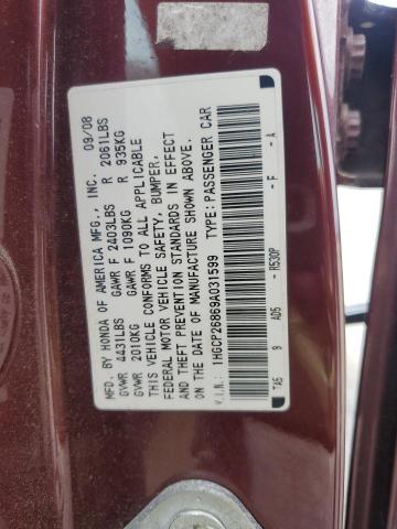 2009 Honda Accord Exl VIN: 1HGCP26869A031599 Lot: 60185084