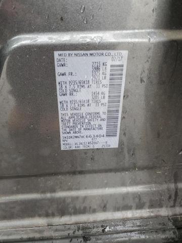 2017 Nissan Pathfinder S VIN: 5N1DR2MN7HC663404 Lot: 57643214