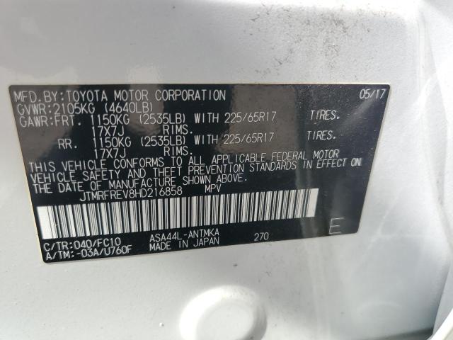 2017 Toyota Rav4 Xle VIN: JTMRFREV8HD216858 Lot: 58675314