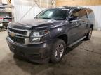2017 CHEVROLET SUBURBAN K - 1GNSKHKC1HR222909