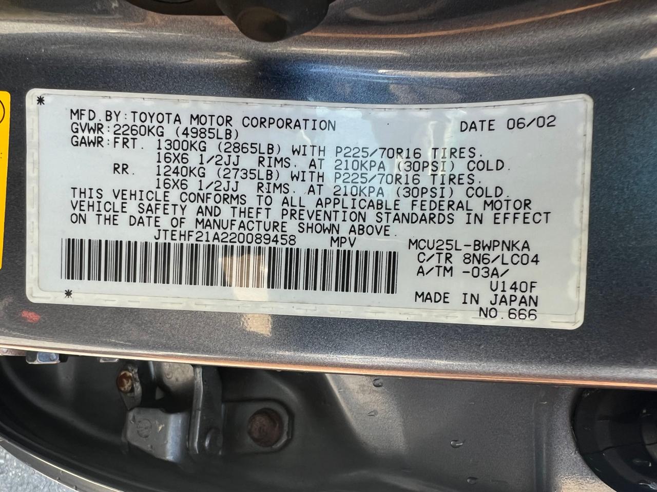 JTEHF21A220089458 2002 Toyota Highlander Limited