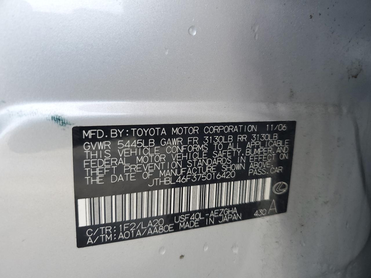 JTHBL46F375016420 2007 Lexus Ls 460