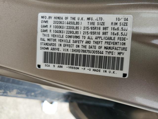 2005 Honda Cr-V Ex VIN: SHSRD78875U305544 Lot: 57492444