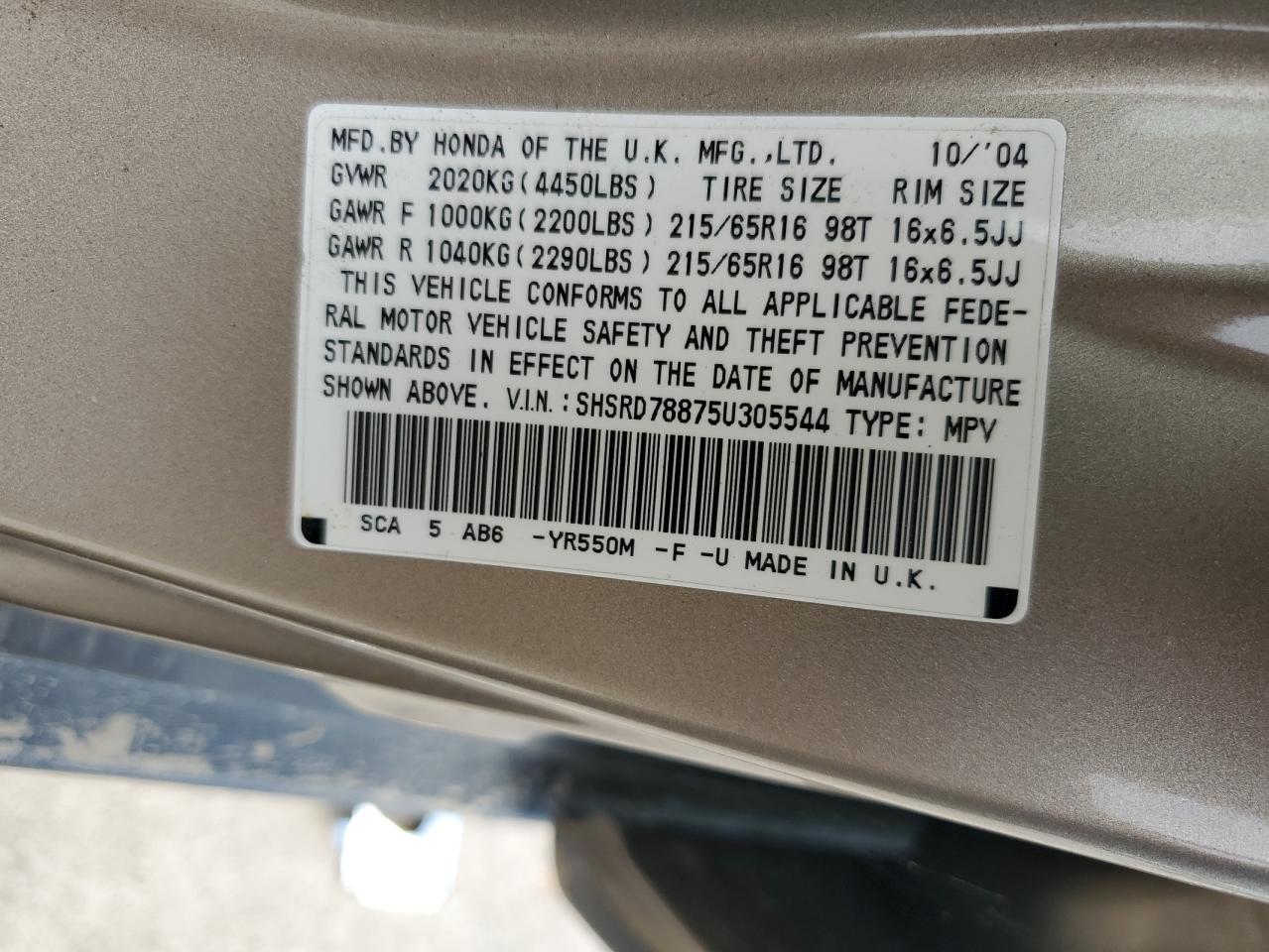 SHSRD78875U305544 2005 Honda Cr-V Ex