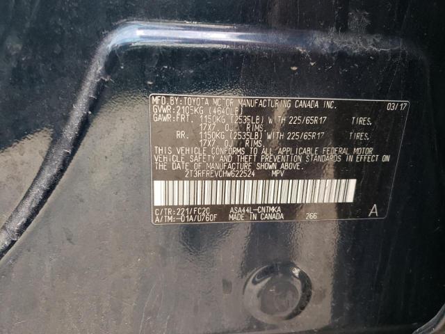 2017 TOYOTA RAV4 XLE - 2T3RFREV0HW622524