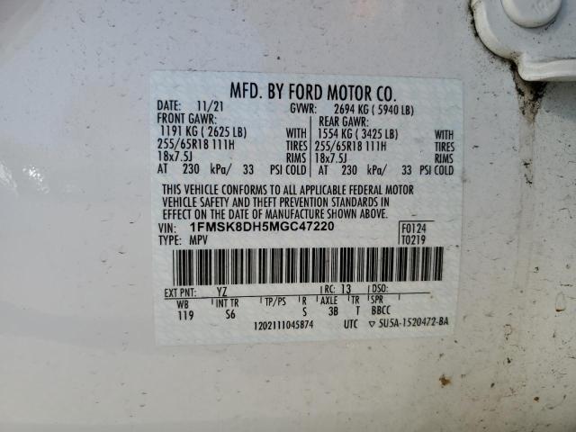 2021 Ford Explorer Xlt VIN: 1FMSK8DH5MGC47220 Lot: 58437214