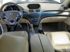 Lot #3030805464 2013 ACURA MDX