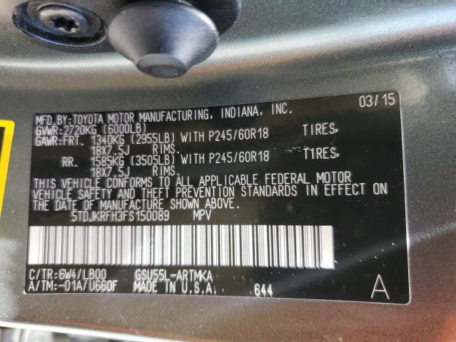 5TDJKRFH3FS150089 2015 TOYOTA HIGHLANDER - Image 13