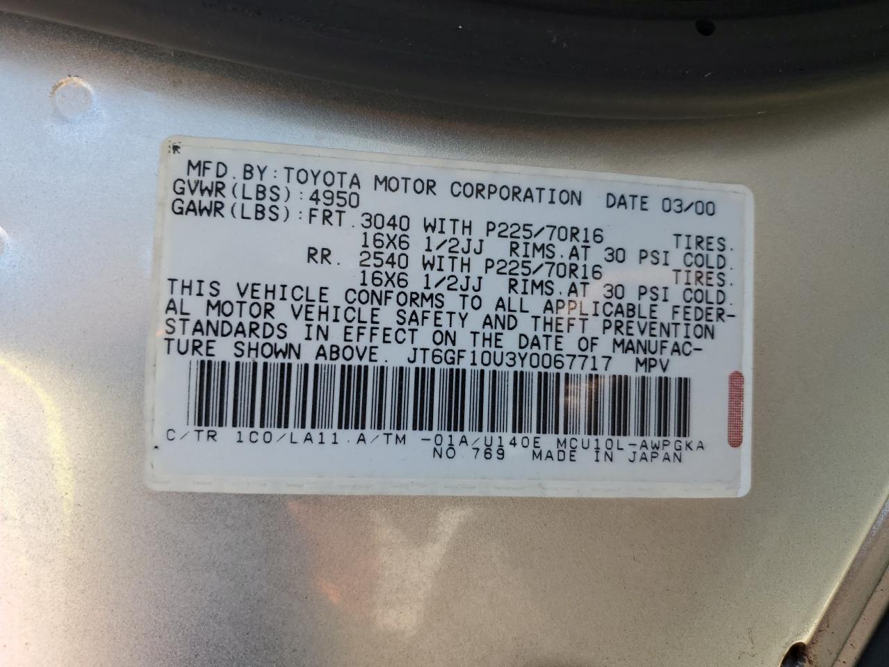 JT6GF10U3Y0067717 2000 Lexus Rx 300