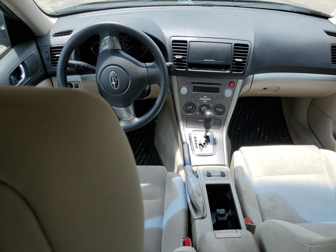 4S4BP61C187332043 2008 Subaru Outback 2.5I