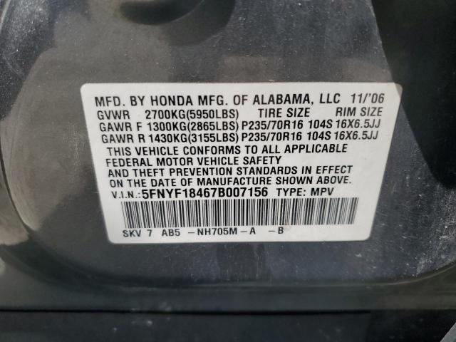 2007 Honda Pilot Ex VIN: 5FNYF18467B007156 Lot: 57746034
