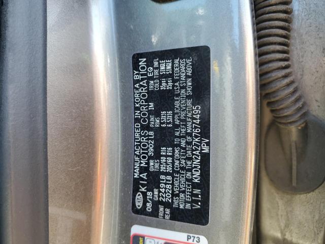 2019 KIA SOUL - KNDJN2A27K7674495