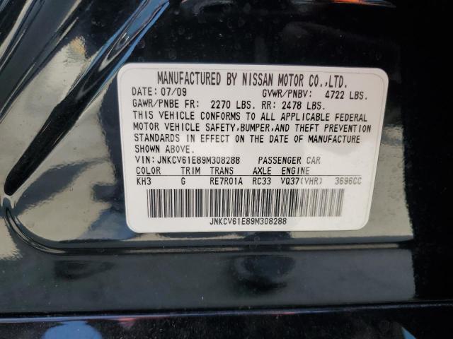 2009 Infiniti G37 Base VIN: JNKCV61E89M308288 Lot: 57805954