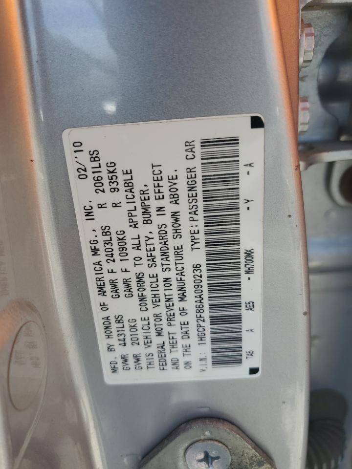 1HGCP2F86AA090236 2010 Honda Accord Exl