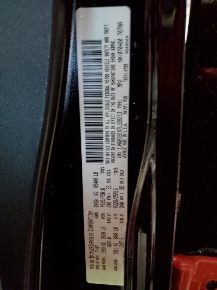 1J4GA391X7L228213 2007 Jeep Wrangler X