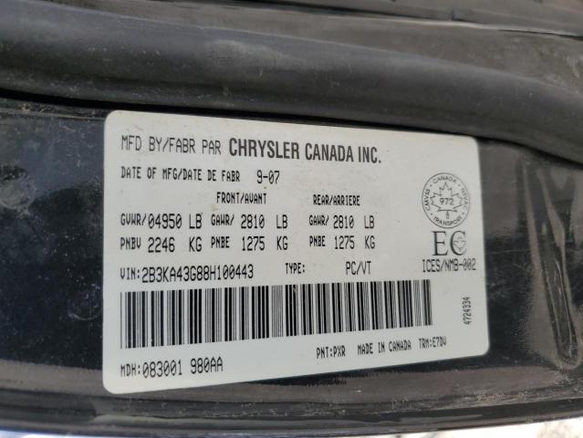 2008 Dodge Charger VIN: 2B3KA43G88H100443 Lot: 59464254