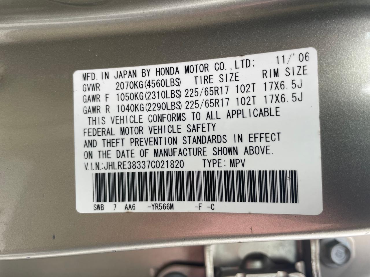 JHLRE38337C021820 2007 Honda Cr-V Lx