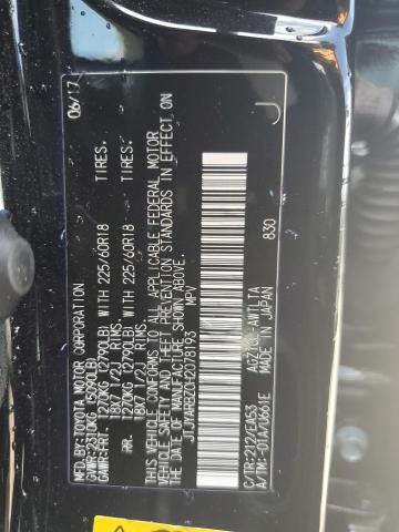 2017 LEXUS NX 200T BA - JTJYARBZ0H2078193