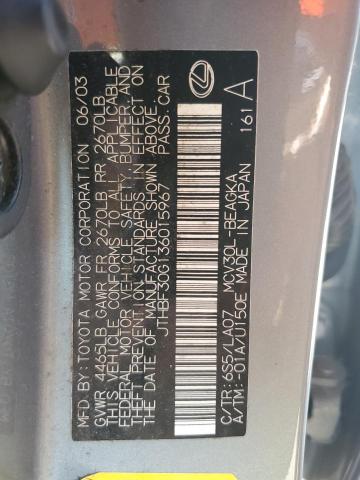 2003 Lexus Es 300 VIN: JTHBF30G136015967 Lot: 59568854