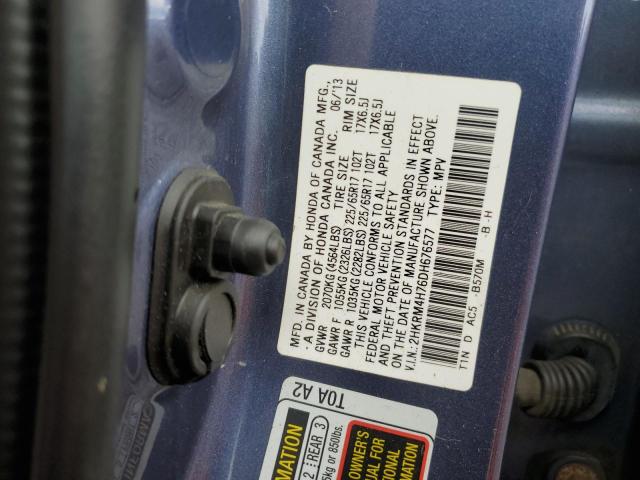 2013 Honda Cr-V Exl VIN: 2HKRM4H76DH676577 Lot: 58035974